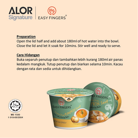 Pumpkin Soup | 8 Packs | 30g per pack