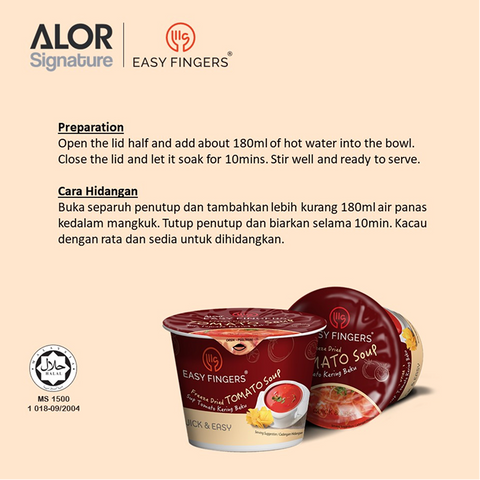 Tomato & Beet Soup | 8 Packs | 30g per pack
